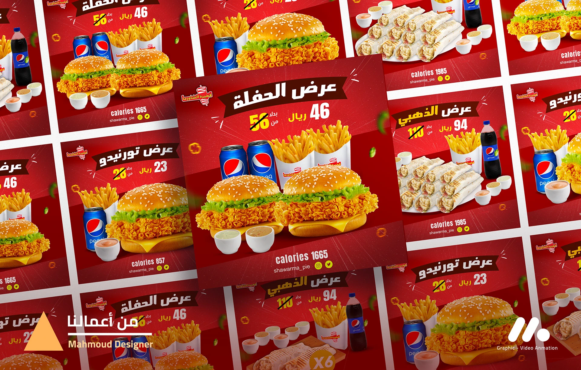 Social media food designs – Food offers