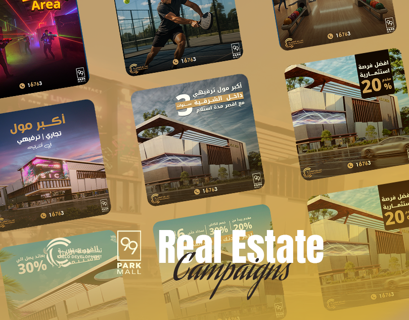 Cello Mall – Real Estate Campaigns & Print Designs