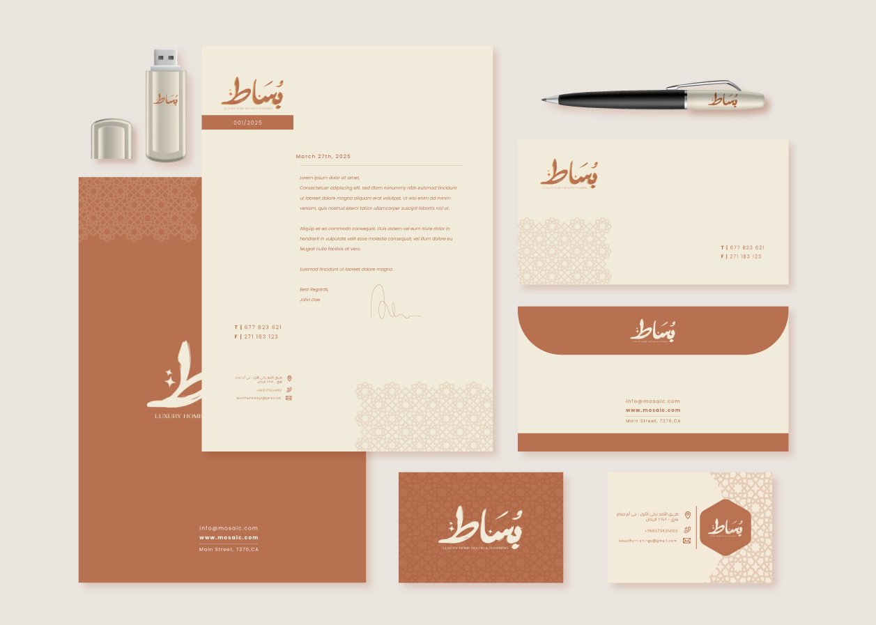 Portfolio Archive 04