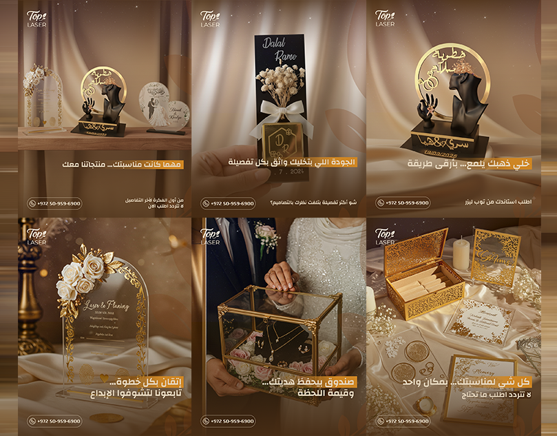 Portfolio Archive 44