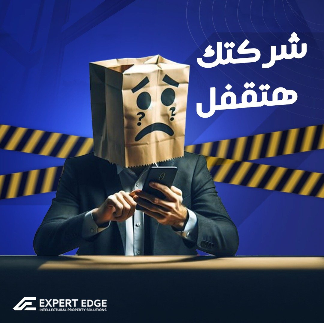 Expert Edge — Visual Identity & Social Campaigns