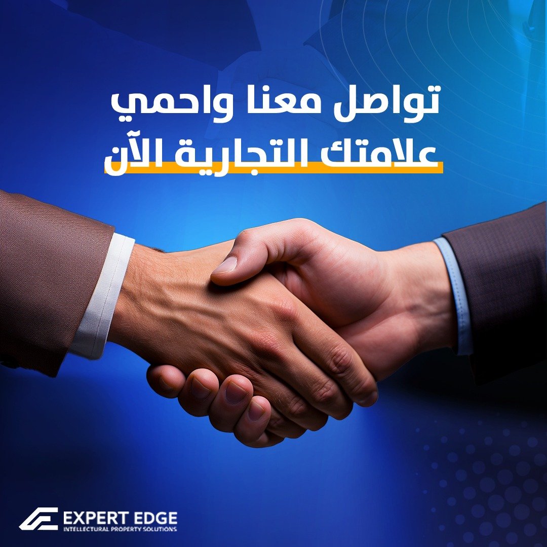 Expert Edge — Visual Identity & Social Campaigns