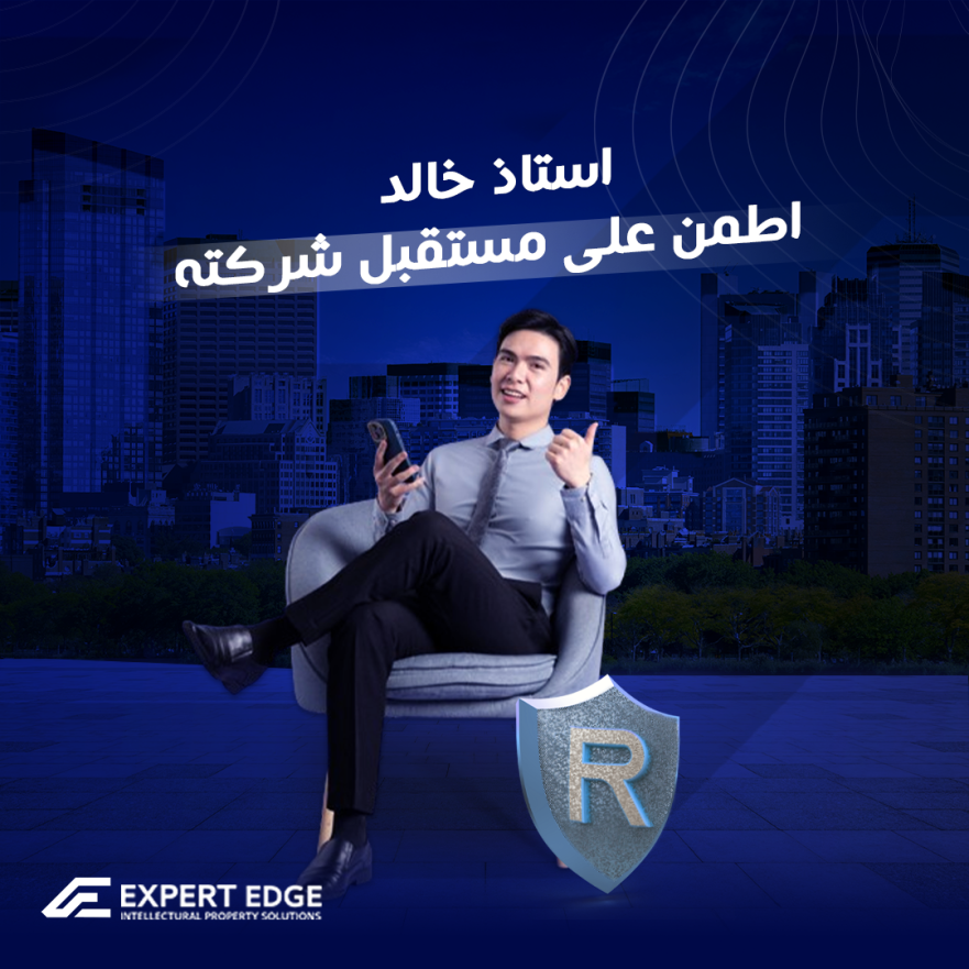 Expert Edge — Visual Identity & Social Campaigns