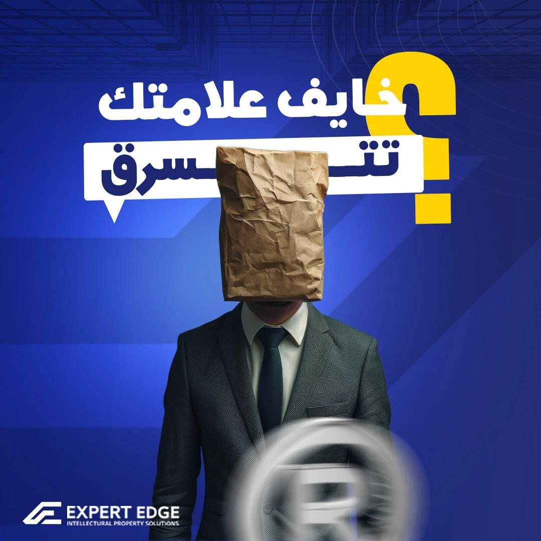 Expert Edge — Visual Identity & Social Campaigns