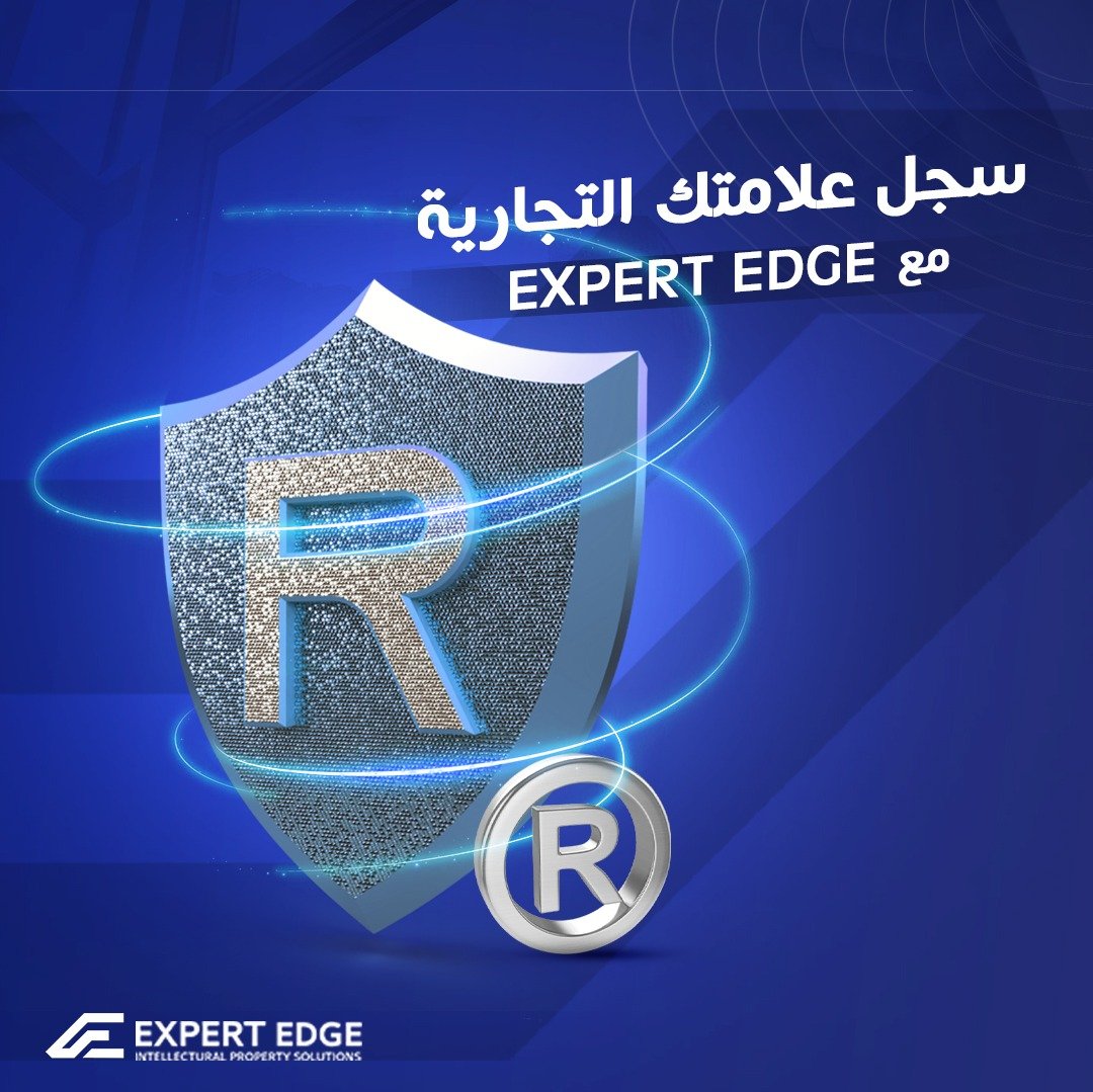 Expert Edge — Visual Identity & Social Campaigns