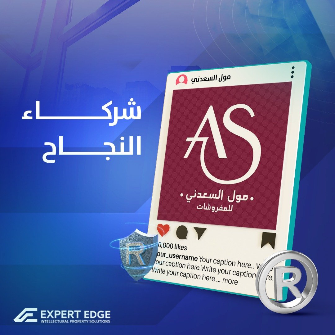 Expert Edge — Visual Identity & Social Campaigns