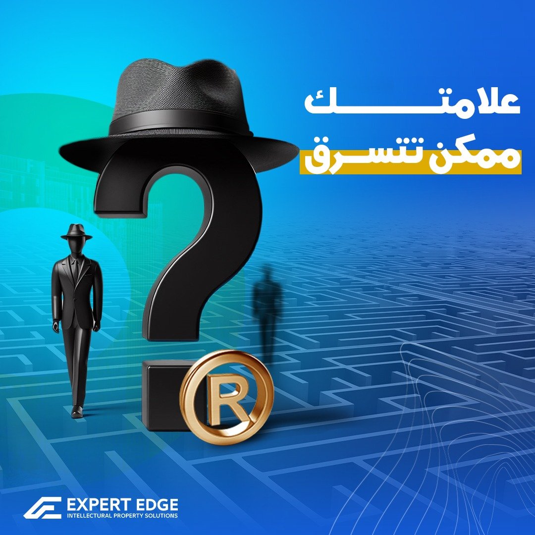 Expert Edge — Visual Identity & Social Campaigns