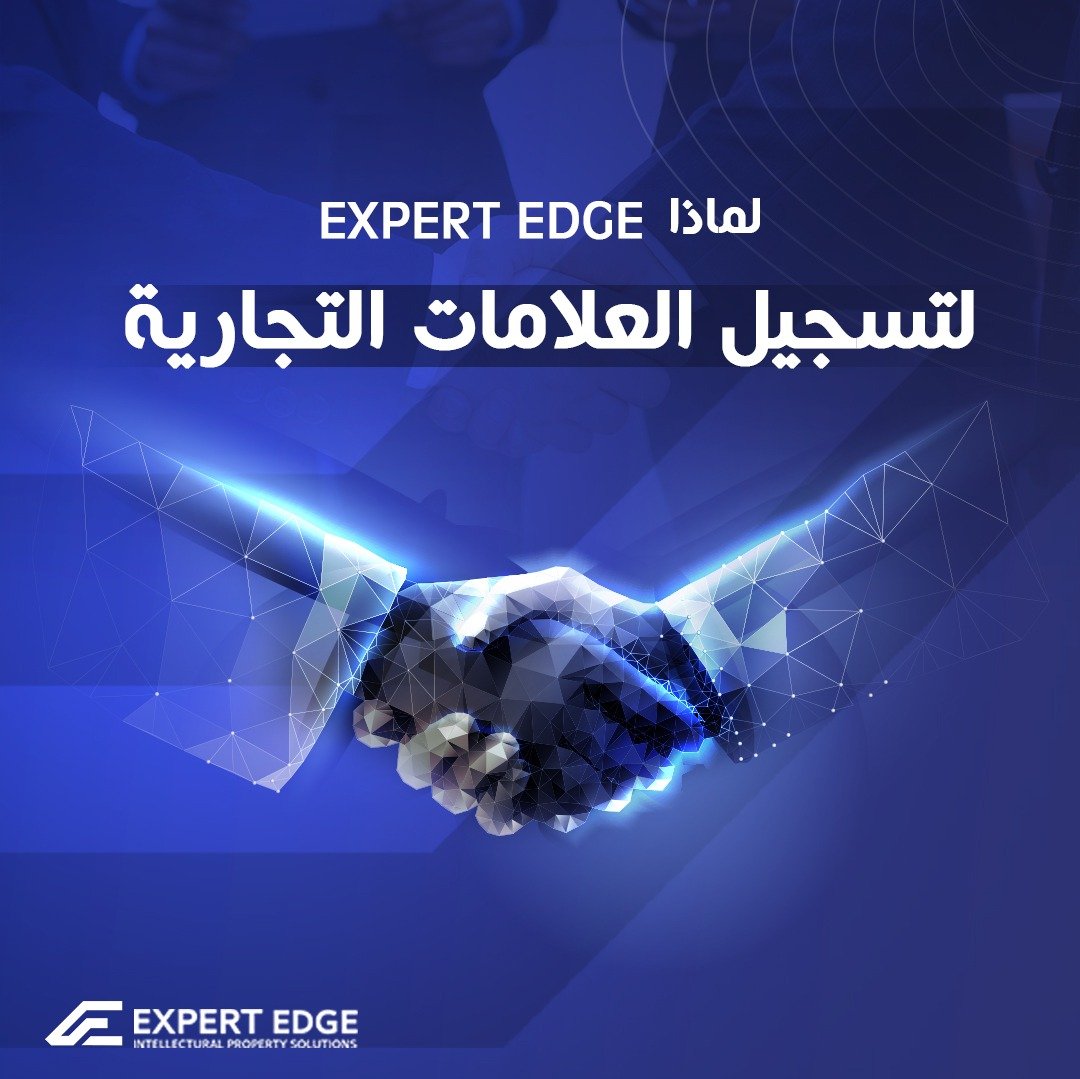 Expert Edge — Visual Identity & Social Campaigns