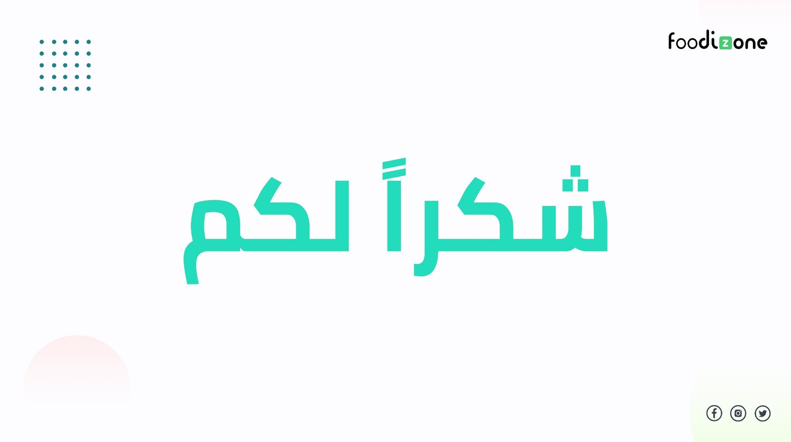 Foodizone - Brand Identity & Social Media Campaign Case Study