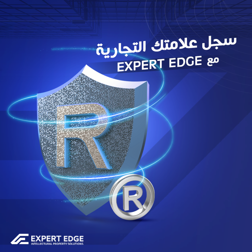 Expert Edge — Visual Identity & Social Campaigns