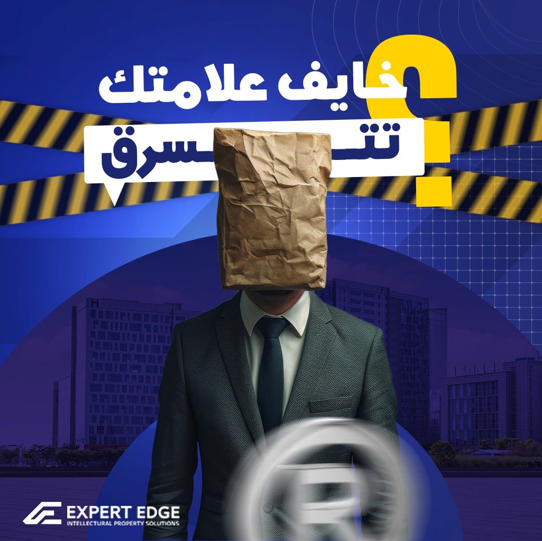 Expert Edge — Visual Identity & Social Campaigns
