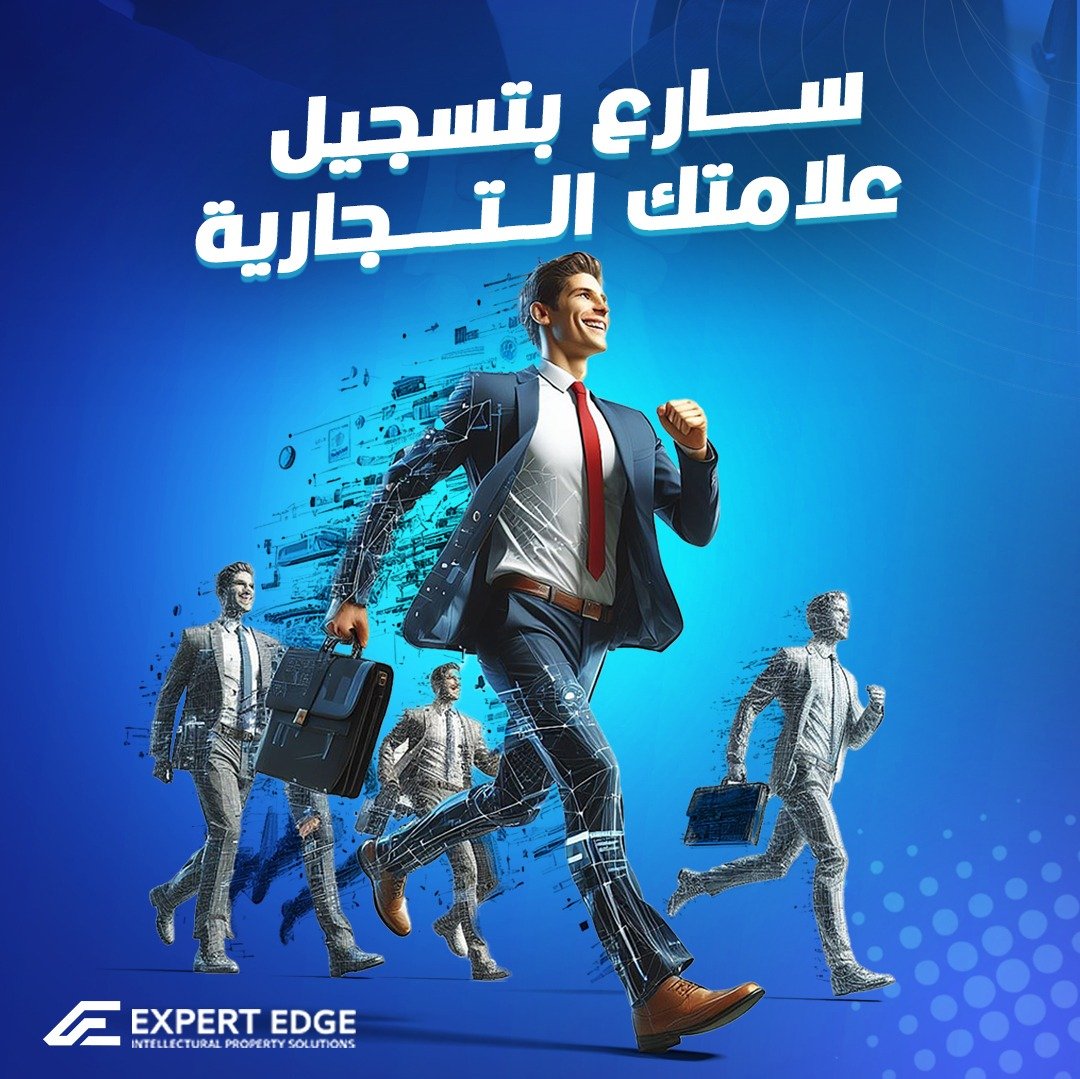 Expert Edge — Visual Identity & Social Campaigns
