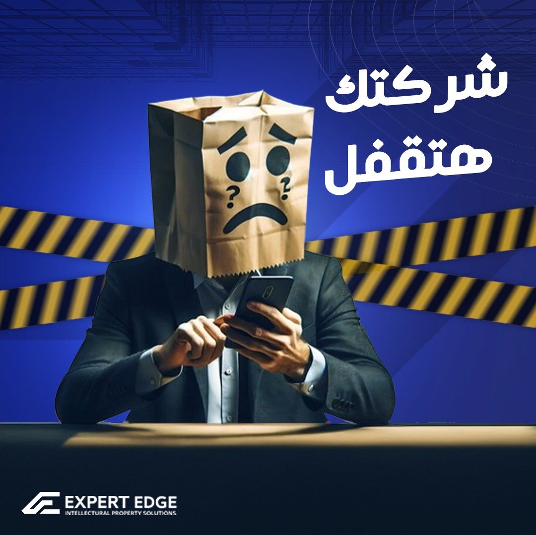 Expert Edge — Visual Identity & Social Campaigns