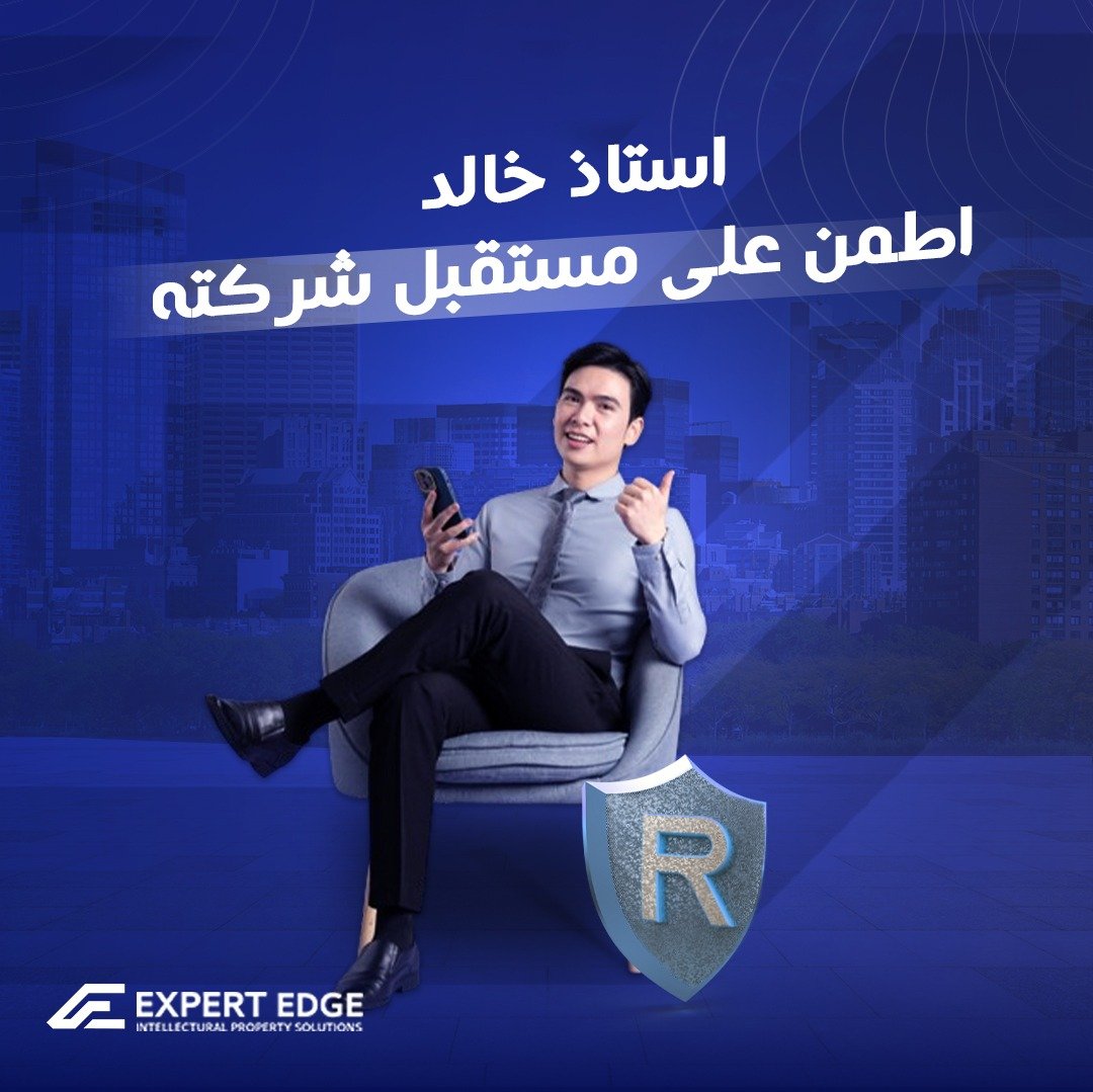 Expert Edge — Visual Identity & Social Campaigns