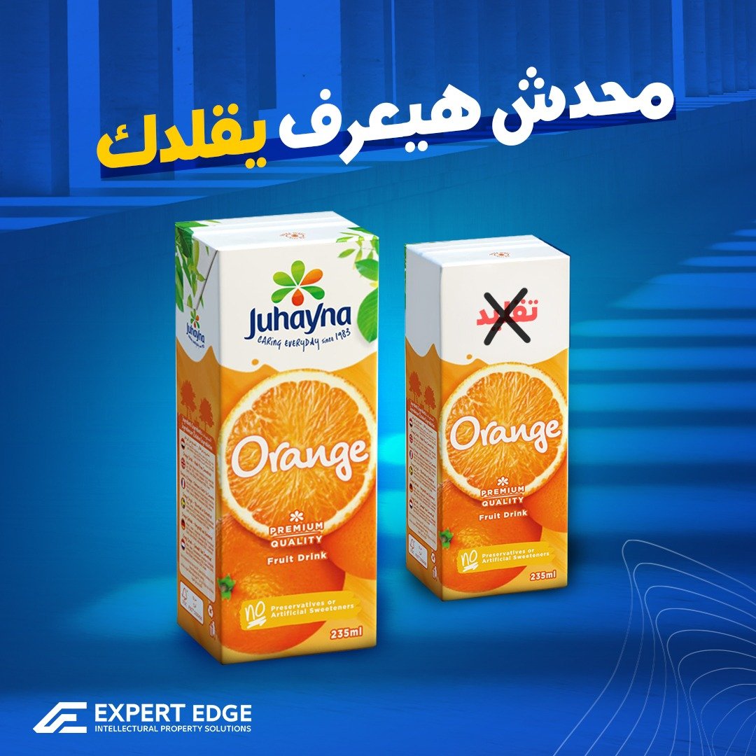 Expert Edge — Visual Identity & Social Campaigns