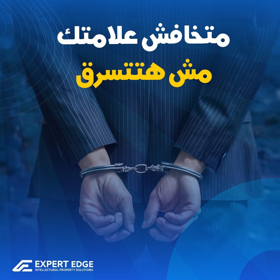 Expert Edge — Visual Identity & Social Campaigns