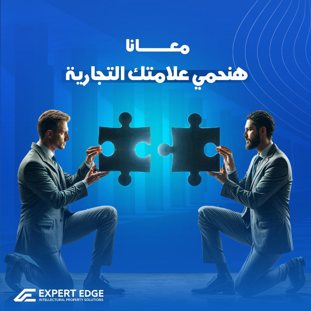 Expert Edge — Visual Identity & Social Campaigns