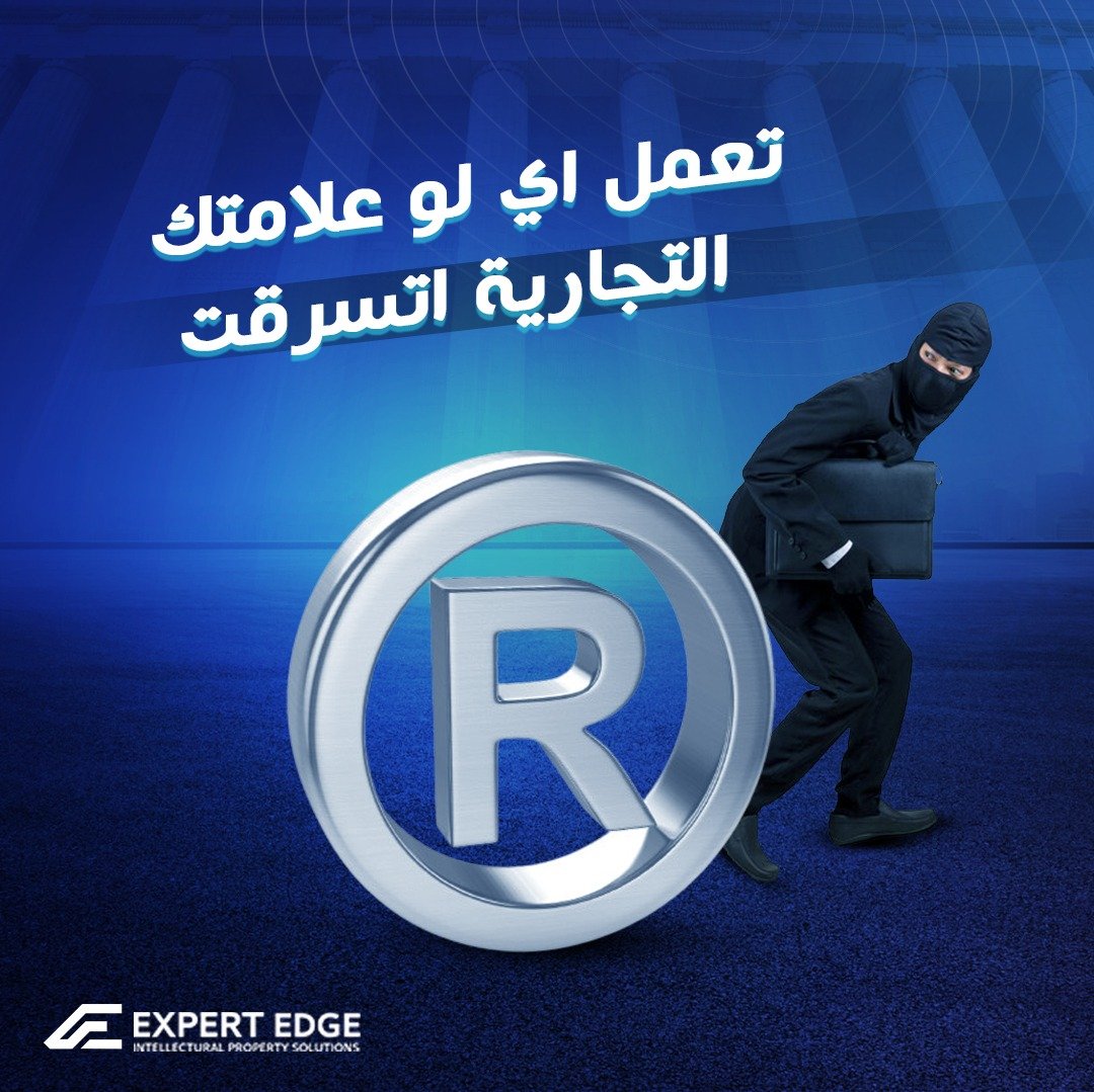 Expert Edge — Visual Identity & Social Campaigns