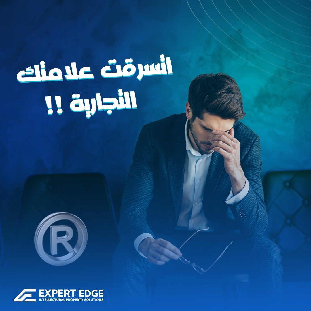 Expert Edge — Visual Identity & Social Campaigns