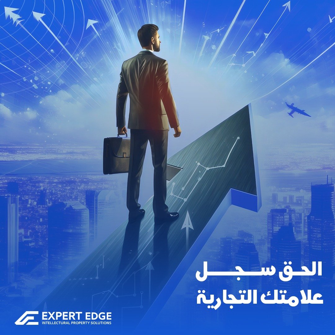 Expert Edge — Visual Identity & Social Campaigns